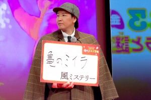 『映画クレヨンしんちゃん 謎メキ!花の天カス学園』完成披露試写会に登場したチョコレートプラネット・長田庄平