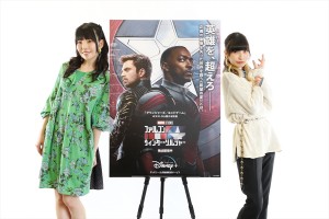 でんぱ組.incの相沢梨紗&藤咲彩音が『ファルコン&ウィンター・ソルジャー』第3話を語る!