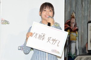 「僕のヒーローアカデミア展 DRAWING SMASH」PRイベントに登場した日向坂46・濱岸ひより