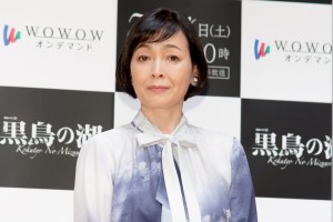 ドラマ『黒鳥の湖』完成報告会に登場した財前直見