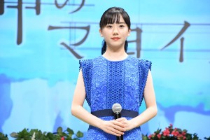 映画『岬のマヨイガ』完成披露試写会に登場した芦田愛菜