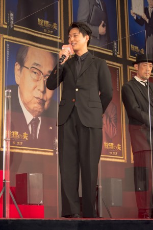 映画『総理の夫』完成披露試写イベントに登場した工藤阿須加