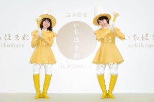 「いちほまれ」新CM発表会に登場した(左から)本田紗来、本田望結