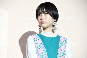 映画『シノノメ色の週末』初日舞台あいさつに登場した中井友望