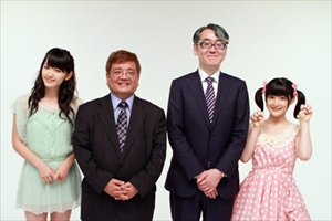 Berryz工房×℃-uteの合体トリックソングCMにタワレコ嶺脇社長と経済アナリスト森永卓郎氏が出演!