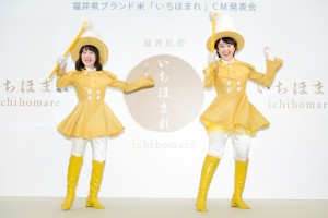 「いちほまれ」新CM発表会に登場した(左から)本田紗来、本田望結