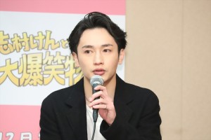 松本岳、ドラマ『志村けんとドリフの大爆笑物語』取材会に登場