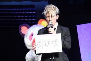 『ザ・マスクド・シンガー』配信直前プレミアイベントに登場したMIYAVI