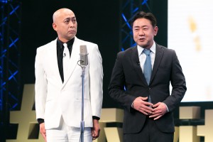 「#Twitterトレンド大賞 2021」に出席した錦鯉