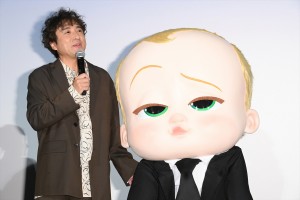 ムロツヨシ、映画『ボス・ベイビー ファミリー・ミッション』公開記念舞台あいさつに登場