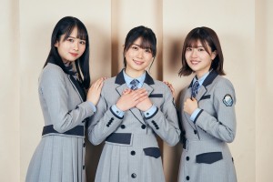 (左から)日向坂46・上村ひなの、丹生明里、松田好花