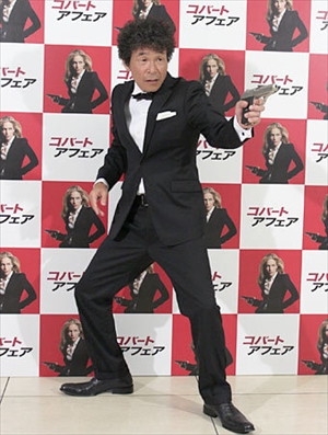「アヘアヘ」間寛平が「コバート・アフェア」CM抜擢、収録のために散髪していた