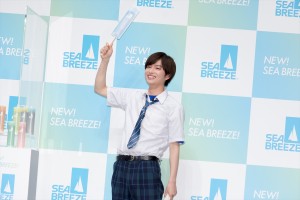 曽田陵介、「NEW! SEA BREEZE!発表会」に登場