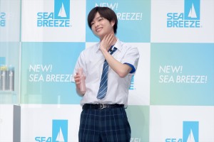 曽田陵介、「NEW! SEA BREEZE!発表会」に登場