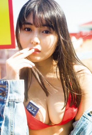 「週刊プレイボーイ」(集英社)18号より