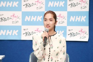 仁村紗和、夜ドラ『あなたのブツが、ここに』取材会に登場