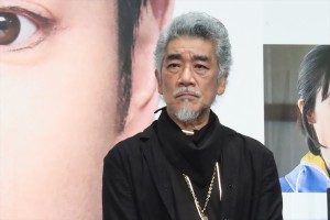 宇崎竜童、映画『アイ・アム まきもと』完成報告会に登場