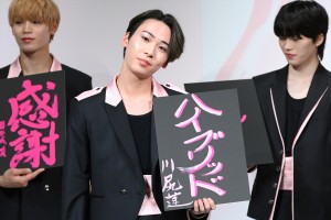 川尻蓮、「YSL BEAUTY 新作リップ発売&JO1ジャパン アンバサダー就任会見」に登場
