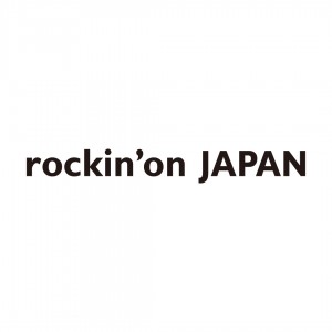 『ROCK IN JAPAN FESTIVAL』 が茨城・ひたちなかから千葉市蘇我スポーツ公園に開催地を変更