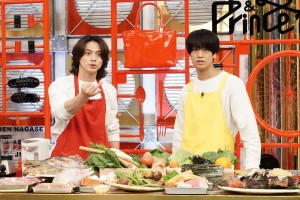『King & Princeる。』4月2日放送より