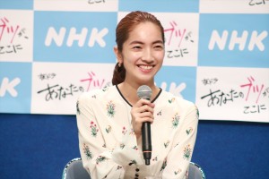 仁村紗和、夜ドラ『あなたのブツが、ここに』取材会に登場