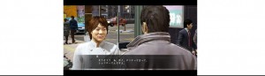 「龍が如く」最新作に川越達也シェフ登場!(C)SEGA