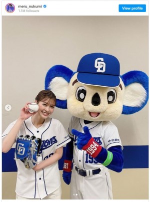 人生初の始球式を経験 ※「生見愛瑠」インスタグラム