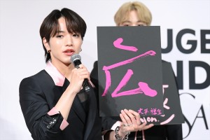 大平祥生、「YSL BEAUTY 新作リップ発売&JO1ジャパン アンバサダー就任会見」に登場
