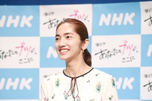 仁村紗和、夜ドラ『あなたのブツが、ここに』取材会に登場