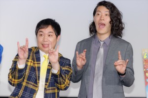 霜降り明星、『映画かいけつゾロリ ラララ♪スターたんじょう』完成披露上映会舞台挨拶に登場