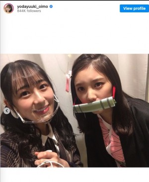 乃木坂46・向井葉月(左)と禰豆子のコスプレをした与田祐希 ※「乃木坂46・与田祐希」インスタグラム