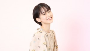 愛希れいか