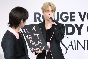 鶴房汐恩、「YSL BEAUTY 新作リップ発売&JO1ジャパン アンバサダー就任会見」に登場