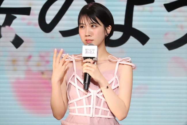 【本作紹介時のみ使用可】Netflix映画『桜のような僕の恋人』プレミアイベント　20220323実施