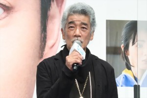 宇崎竜童、映画『アイ・アム まきもと』完成報告会に登場