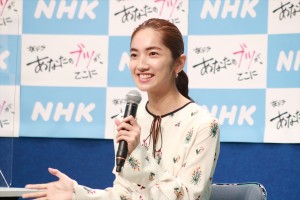 仁村紗和、夜ドラ『あなたのブツが、ここに』取材会に登場