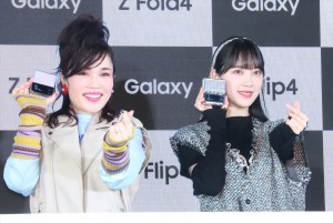 Galaxy新製品発表・スマホファッションお披露目会に出席した(左から)平野ノラ、堀未央奈