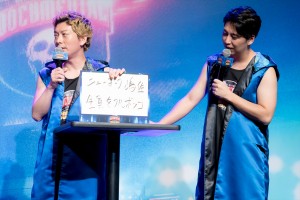 ニューヨーク、『HITOSHI MATSUMOTO Presents ドキュメンタル』シーズン13 COMBINED 配信記念 コンビ対決 決起集会に登場