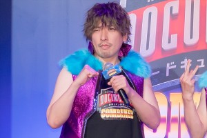 EXIT・りんたろー。、『HITOSHI MATSUMOTO Presents ドキュメンタル』シーズン13 COMBINED 配信記念 コンビ対決 決起集会に登場