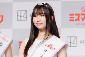西尾希美、「ミスマガジン2023 グランプリ発表イベント」に登場