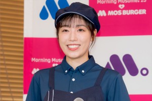 モーニング娘。'23・譜久村聖、モスバーガー×モーニング娘。'23「朝、モスしよ!キャンペーン」発表会に登場
