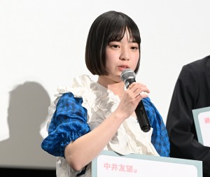中井友望、映画『少女は卒業しない』舞台挨拶付き特別上映会に登場