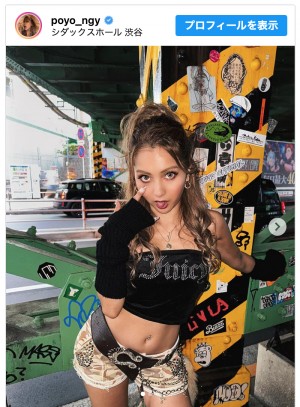 「女芸人No.1決定戦 THE W」に挑戦中のゆきぽよ ※「ゆきぽよ」インスタグラム