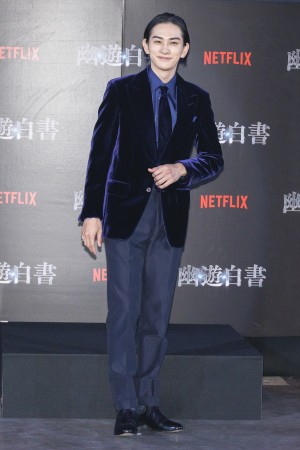 町田啓太、Netflixシリーズ『幽☆遊☆白書』決戦前夜祭・全世界最速上映イベントに登場