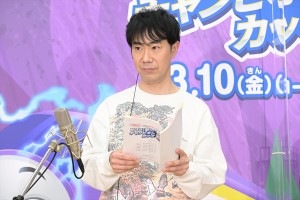 『映画 きかんしゃトーマス めざせ!夢のチャンピオンカップ』 公開アフレコイベントに登場した藤井隆