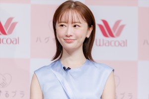 ワコール新商品「ハグするブラ」新TVCM発表会に登場した松本まりか
