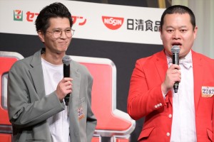 モグライダー、「M-1グランプリ2023」決勝進出者発表会見に登場