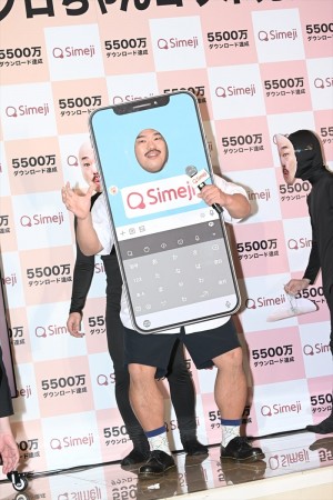 クロちゃん、『Simeji新機能キーボードジャック&クロちゃんコラボ発表会』に登場