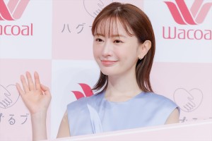 ワコール新商品「ハグするブラ」新TVCM発表会に登場した松本まりか