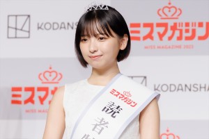 一ノ瀬瑠菜、「ミスマガジン2023 グランプリ発表イベント」に登場